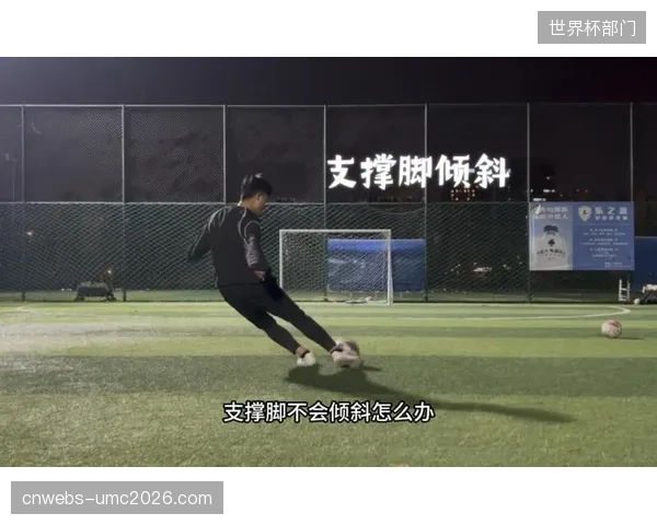 全新比赛用球的设计或将影响球员脚感，对长传和射门带来细微变量。