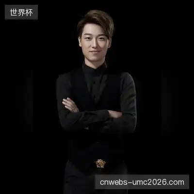 项元汴